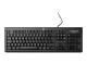 HP INC HP Classic Wired Keyboard DE